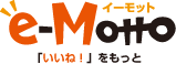 イーモット